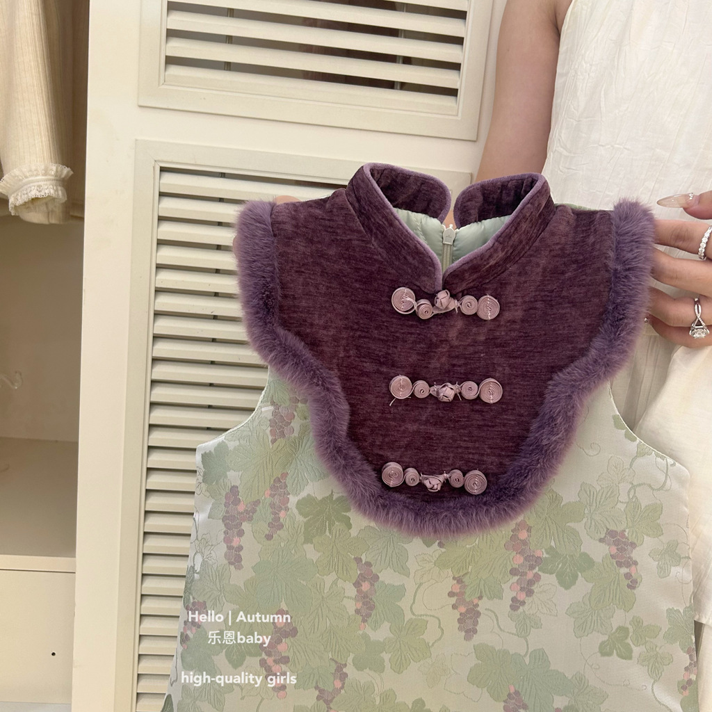 [Ropa para niños Le En] Vestido de año nuevo de invierno para niñas Falda cheongsam de uva púrpura Estilo chino Conjunto de falda de chaleco retro