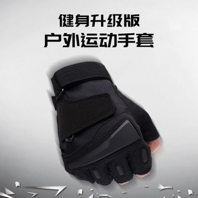 오토바이 라이딩 장갑 반 손가락 남성 여름 낙하 방지 자전거 오토바이 장갑 여성 여름 라이딩 보호 장비