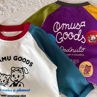 ���ރ�ͯt���L�����·�2026�¿�ƴɫ��翨ͨ�ٴ�ͯ�b���������