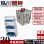 多功能多层家用防尘模具