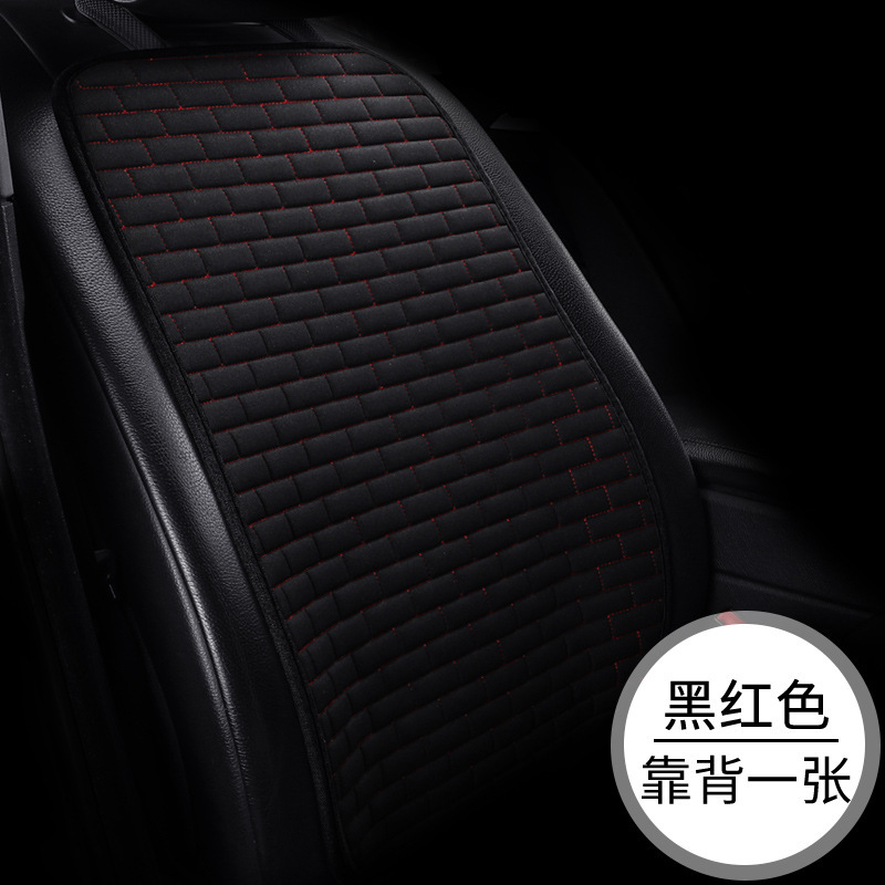 Cojín del asiento de coche conjunto de tres piezas de un solo coche base de respaldo coche conjunto completo cojín del asiento de lino cuatro estaciones cojín al por mayor image 18