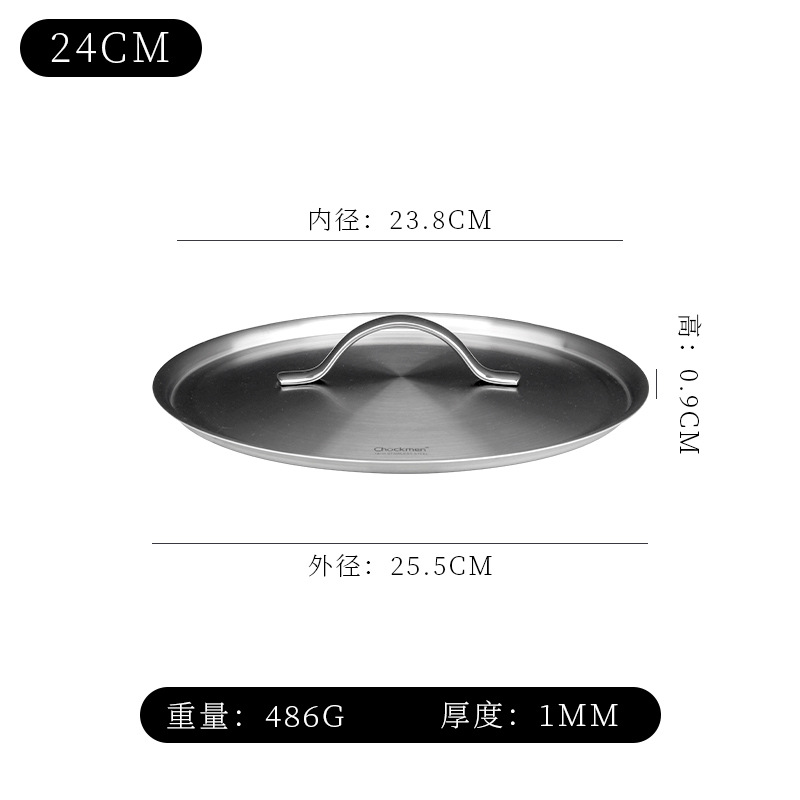 Chockmen Zhuo Deming 18/10 Tapa de acero inoxidable Bloqueo de agua Tapa de olla Tazón de conservación de alimentos incrustada sin agujeros de aire