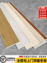 SPC�i�۵ذ忨��ʽ�ͺ�ľ�ذ�ʯ�ܵذ���ȼ�Ӻ���ĥ