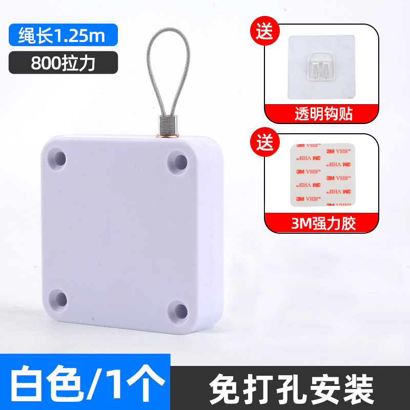 Nuevo amortiguador de amortiguación cierre automático de puerta sin perforaciones Dispositivo de puerta corredera doméstica puerta resistente a caídas Tensión de especificación múltiple image 10