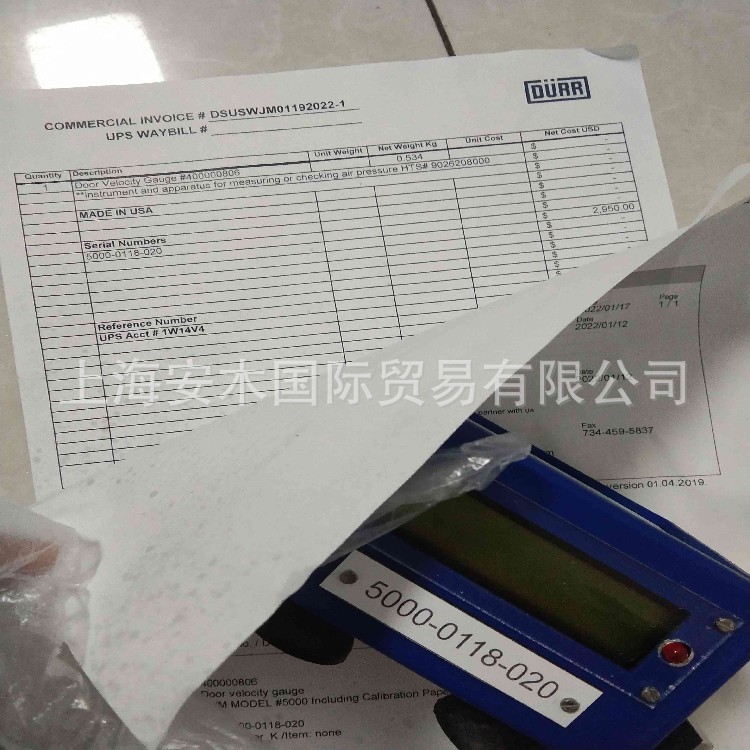 DURR车门速度检测仪 美国DURR车门测试仪MDOEL5000