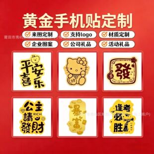 �S���֙C�N���Ɓ�D���ƹ�˾LOGO�����֙C�N�����z�����YƷ���l