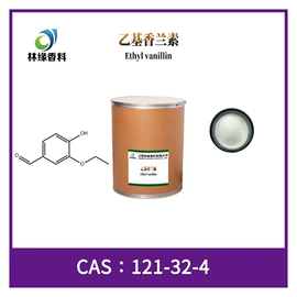 植物香料;合成香料;其他香料香精