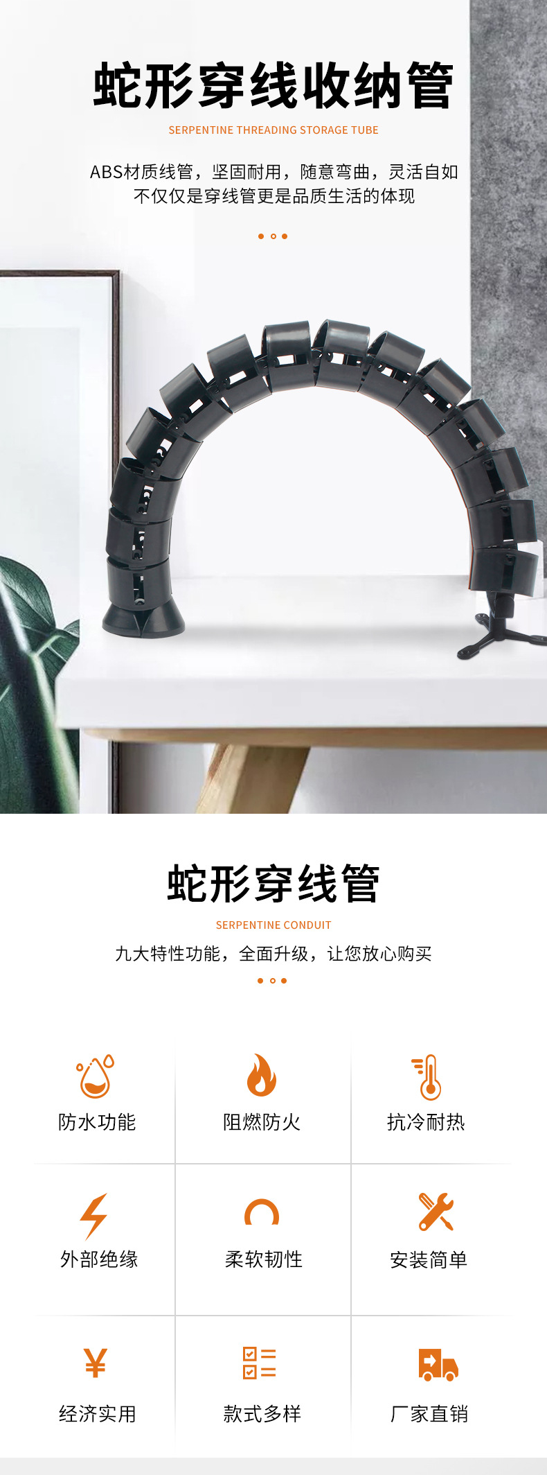 详情修改_01