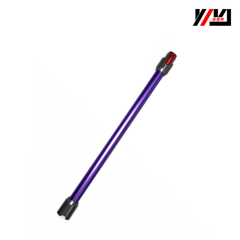Aplicable a Dyson tubo conductor V7V8V10V11 tubo recto de metal Dyson aspiradora accesorios varilla de extensión al por mayor