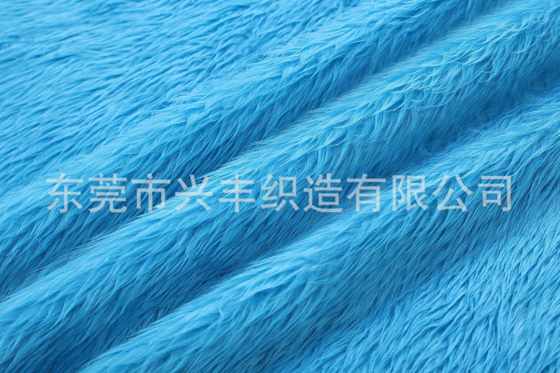 現物の3cm洗水ウサギの毛のローラー93色のおもちゃの服装の家庭用紡績の靴の材料の人造の長い毛の生えた生地の落水した毛