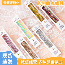 ���l���yɫ��������Ϟ�T�ߙn����Ϟ�T�����Ɍ�����僽�����Ϟ�T