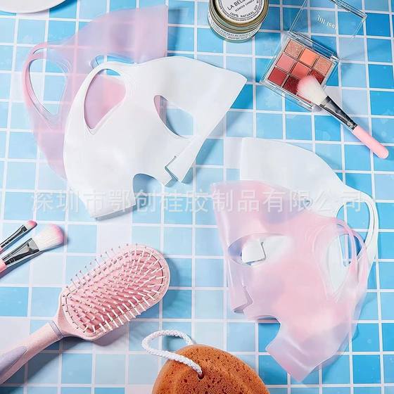 Factory in stock best selling 3D three-dimensional silicone moisturizing to help absorb free walking will not fall off beauty mask