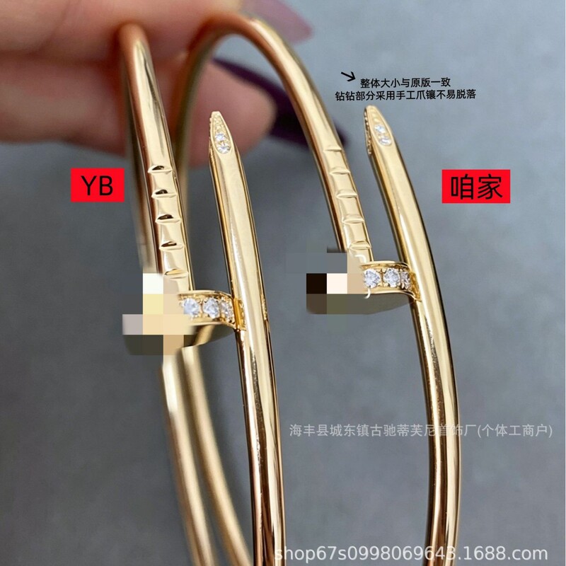 Kajia Cnc High-End Version S925 Sterling Silver V-Gold Nail Head and Tail Diamond Wide and Narrow Version Bracelet Plated with 18K Gold Couple Bracelet Kajia Cnc High-End Version S925 Sterling Silver V-Gold Nail Head and Tail Diamond Wide and Narrow Version Bracelet Plated with 18K Gold Couple Bracelet