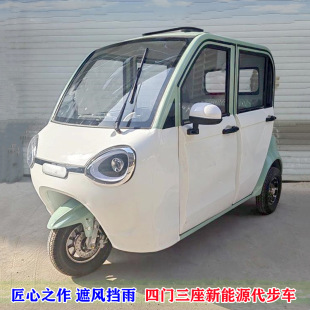 �����ƿ���̫��ܰ���\���ô���܇�d�����˳������^��늄���݆܇