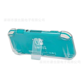 游戏机保护壳;游戏机配件;掌上游戏机