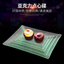 �����������P���μ�ɫ���nʽ�~����˾��������ˮ��ɳ��ƽ�P�c�ĵ�