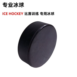 棒球;球网;防潮/野餐垫