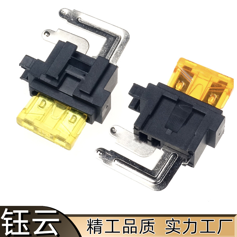 1917P中号插片保险丝座PCB安装尼龙阻燃长端子汽车插片保险丝座