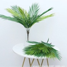 仿真9头铁树叶植物蕨类绿植墙面配材塑料波斯草墙上餐厅庭院挂墙