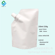 现货250ml铝箔自立吸嘴袋 护肤品洗护液体防晒霜发膜替换装包装袋