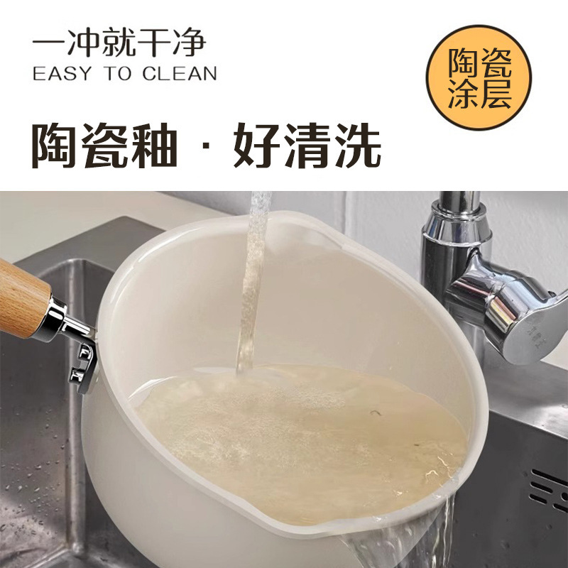 新款一人食小奶锅双导口迷你汤锅家用泡面锅通用炉灶小煮锅批发|undefined