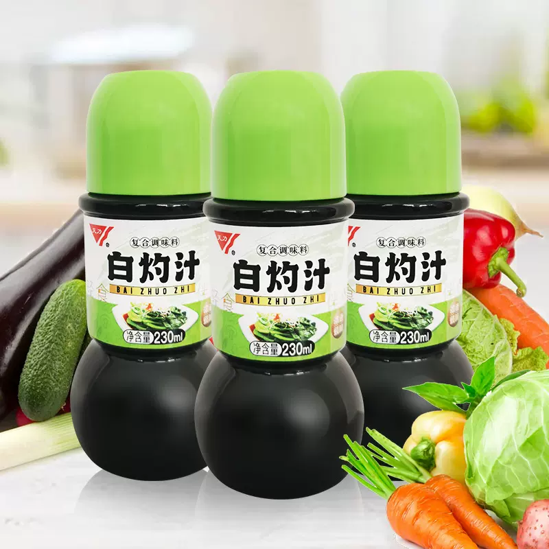 厂家直销白灼汁蒸鱼汁拌菜汁230ml酱料调料蘸料拌面凉拌菜拌鲜