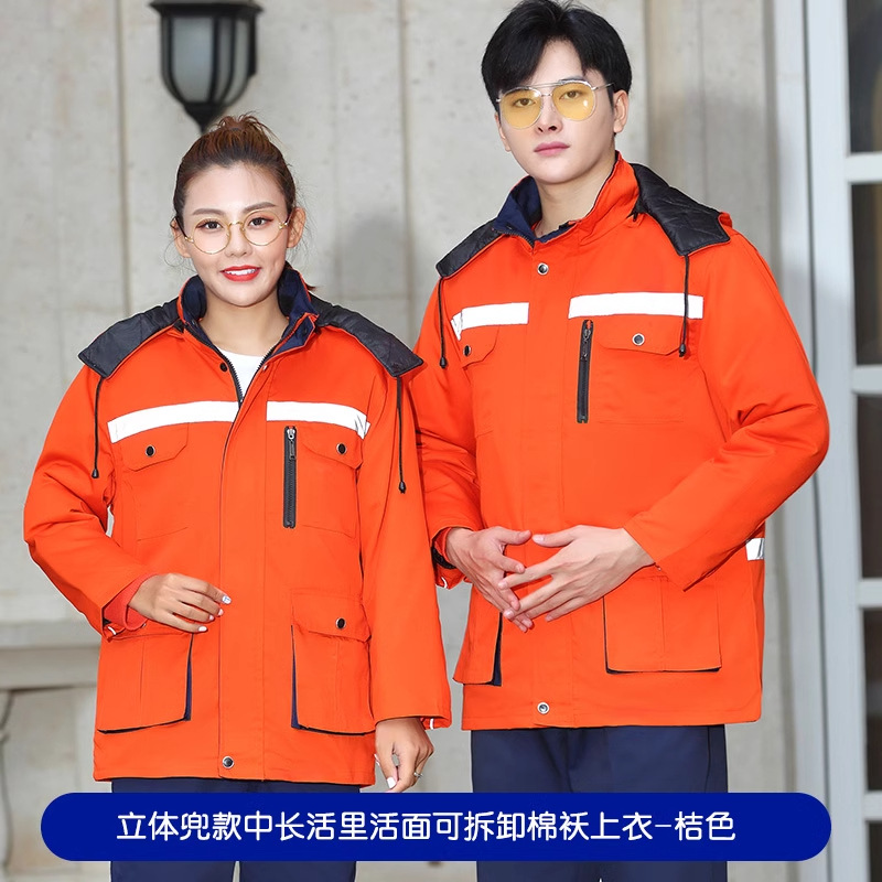 invierno grueso ropa de trabajo chaqueta de algodón resistente al desgaste de superficie de trabajo interior reflectante ropa de algodón taller de ingeniería de ropa de algodón de protección contra el frío