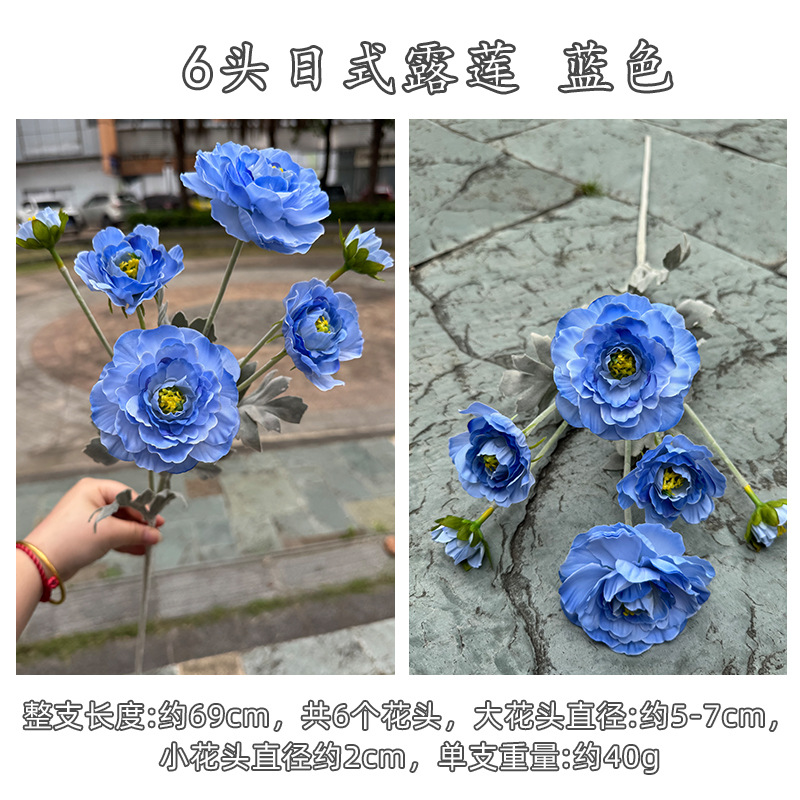 파란색