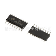 �����· IC  оƬ ֱ�� �NƬ �R�_ �ӹ��� �p· ��· LED