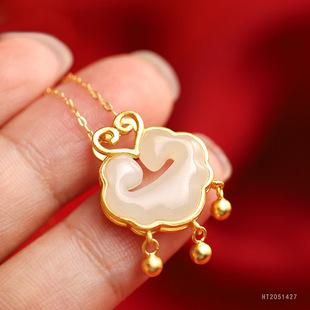Yuyu S925 Silver Set Natural Hetian Jade Pendant Ruyi Lock Long Life Lock Jewelry Live Daifa HT2051427