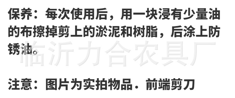 详情-10.png