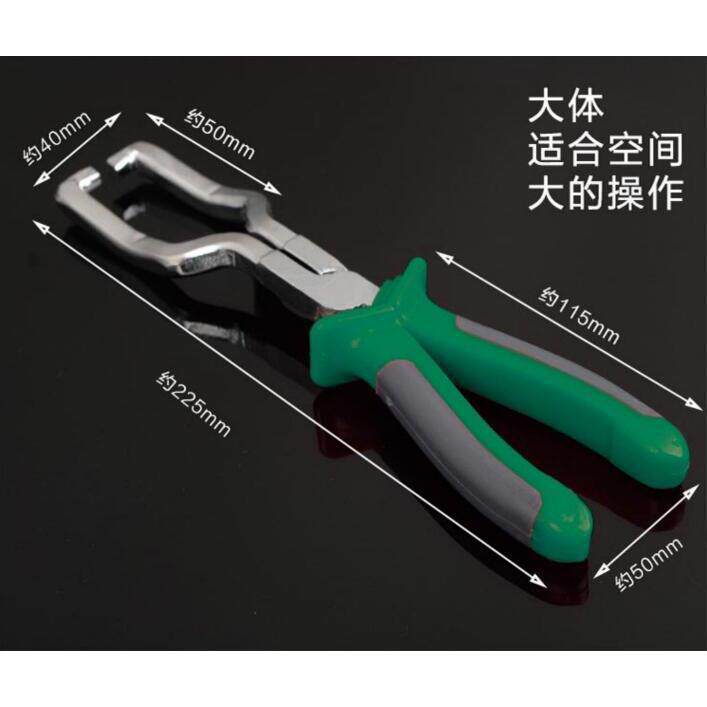 abrazadera de tubería de agua automotriz abrazadera de tubo de entrada de aire abrazadera de tubo de tracción abrazadera de arnés de tubería herramienta de desmontaje especial para reparación de automóviles abrazadera de tubería de agua