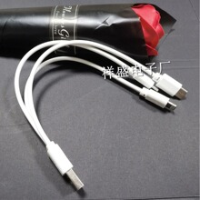 20cmһ����TypeC��V8���W�l5��늾����ݔ���֙C�����������y