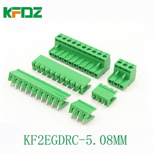 ���ʽPCB�Ӿ�����KF2EDGĸ�^+�_��ֱᘏ�������g��5.08mm�F�h��