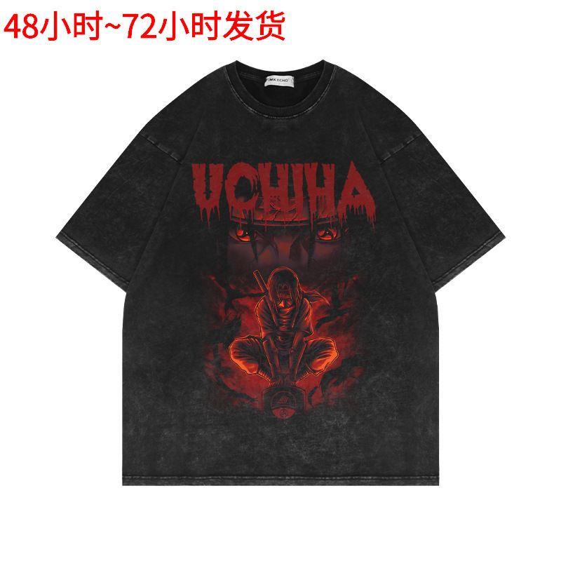 Short-Sleeve European and American Vintage-Style Washed Anime T-Shirt Made in America Naruto Style
