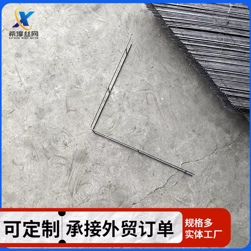 异型砖带网建筑网片现货地暖铁丝网钢筋网片建筑螺纹带肋钢筋网片