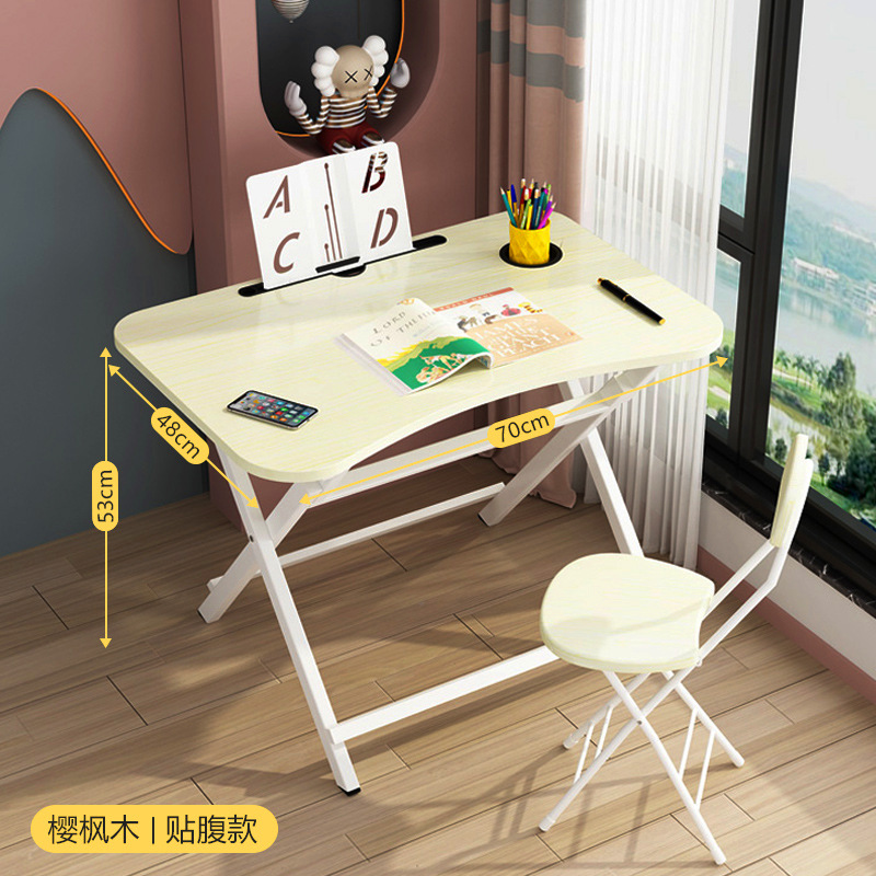 [아크 70x48x53] 책장이 있는 체리 메이플 I 로우 테이블