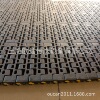 High temperature resistance module Belt OUSION Belt High temperature resistance Plastic Belt Conveyor belt High temperature resistant chain plate