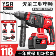 ���ʟoˢ�����N荻������๦���늛_���������������