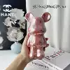 .18cm Peach Blossom Pink-Care Bear (pure ornament).