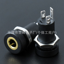 �����ӿ�PJ-392A/391 3.5MM ��Ƶ��Ƶ���� ����������������4��