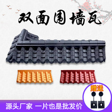 �������p�栝�^�߷¹Ř�֬��Ƭ�R�^�������һ�w����������Ժ��ñ