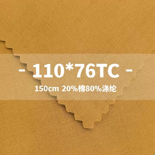 ����ƽ�y�켏���� 11076�����ﲼ��߅�ڴ��������r��ѝ�bӡ���ײ�