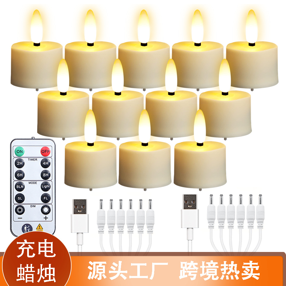 USB充电蜡烛灯万圣节新年生日电子茶蜡烛12键遥控LED蜡烛LED光源