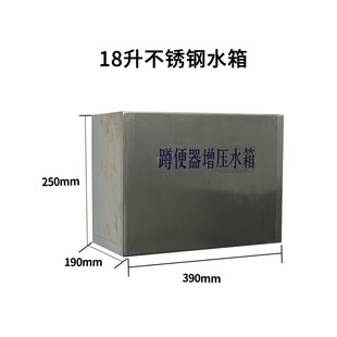 ���ζ׿ӎ����_ˮ����ʽ��λˮ��ױ��λ���P������_ˮ����ßo