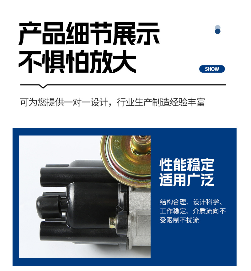 Automotive Distributor 33100-77500/19060-87022/33100-77560/12N79/501-3055