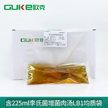 ��225ml���Ͼ������✫��LB1�����|�� �����˹���ϵ��������B