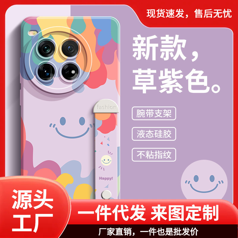 Suitable for one plus ACE mobile phone case popular all-inclusive ACE3pro new ACE2 protective case simple 9 for men and women