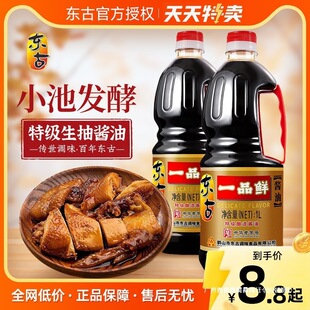 �|��һƷ�r�u�ͼ������r�{ζ�{�϶�Ҏ���S����������������l