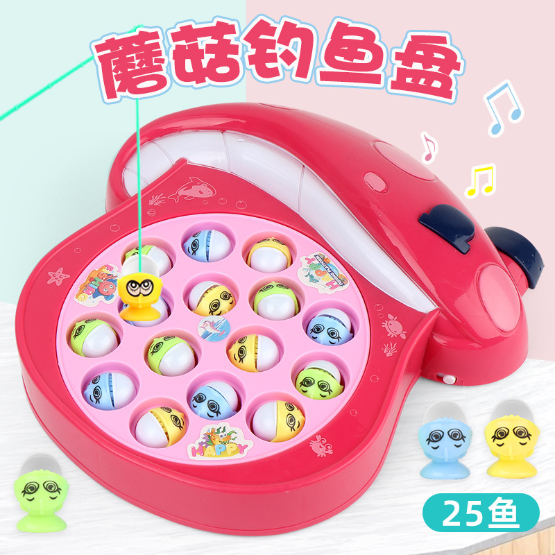 Children's Electric Fishing Magnetic Baby Mushroom Early Education Brainy Kids Toys New Year Street Stall Gift Set